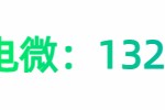 福州市关于我们